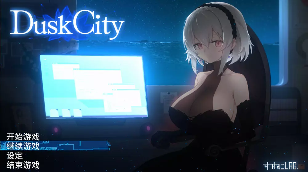 【动作ACT/像素动态】 群青的魔女 DECOY 群青の魔女 v2.01 内嵌AI汉化版+DLC+存档 [1.70G]
