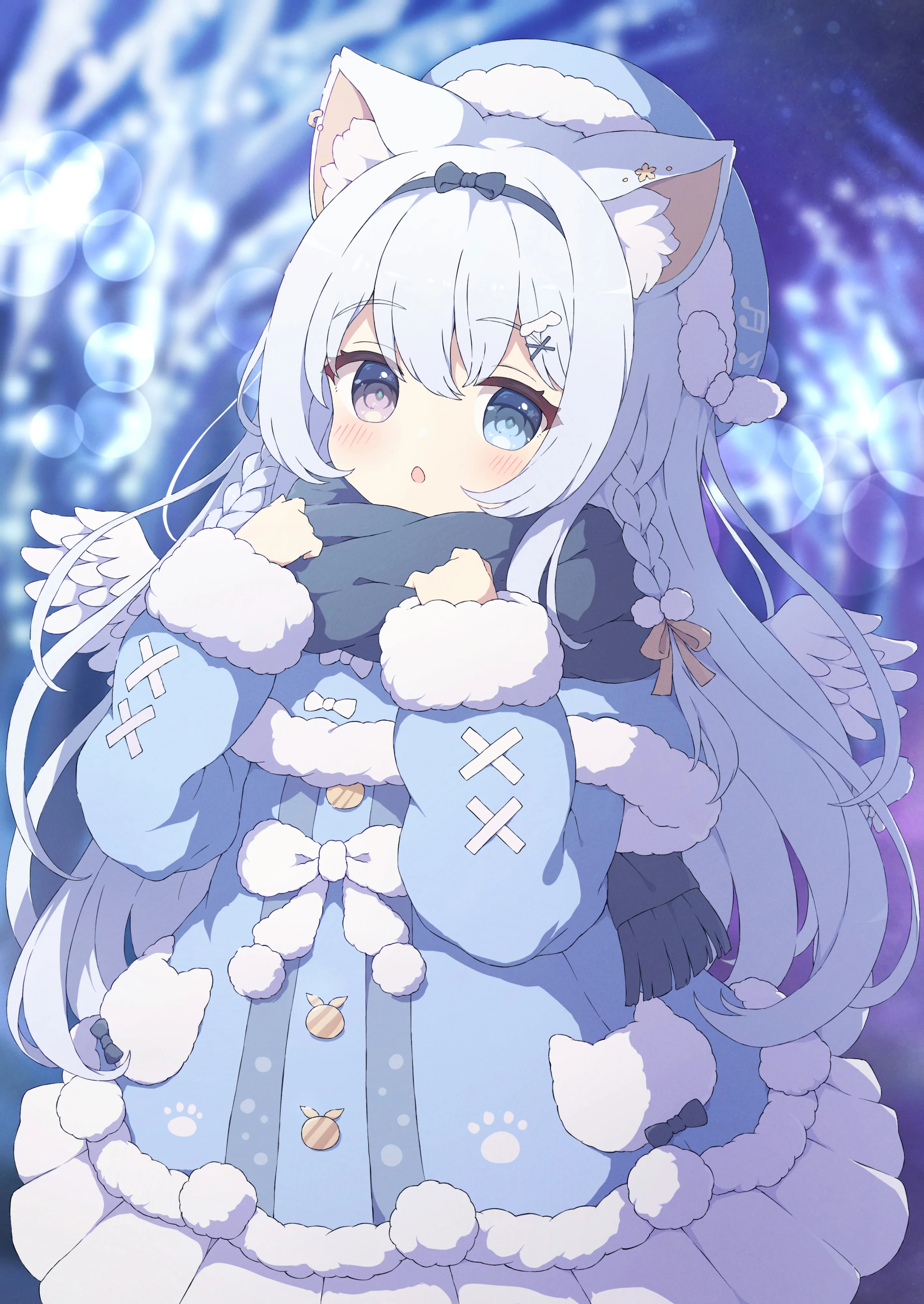一游