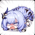清悟凡尘